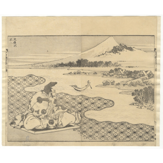 hokusai katsushika, views of mount fuji, landscape