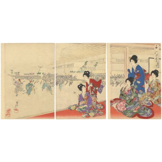 chikanobu yoshu, japanese rice cake, kimono design, japanese woodblock print, japanese antique