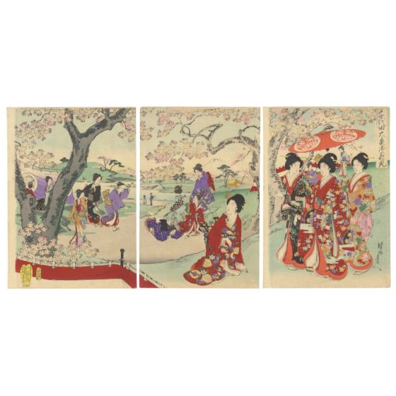 chikanobu yoshu, chiyoda palace, kimono design, cherry blossom, sakura, mount fuji
