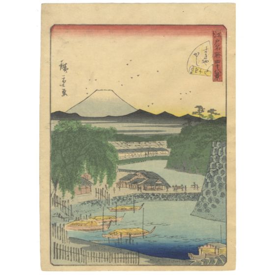hiroshige II, mount fuji, japanese woodblock print, ukiyo-e