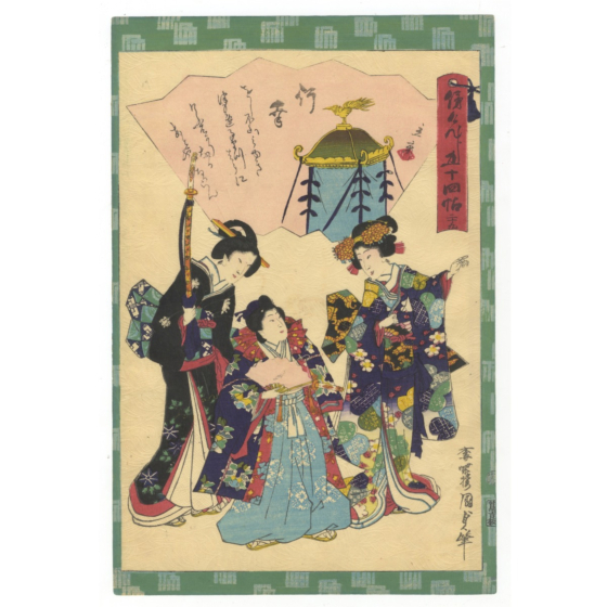 tale of genji, kimono design, japanese literature 