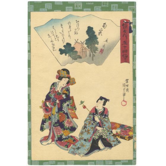 kunisada II, tale of genji, japanese literature, japanese woodblock print