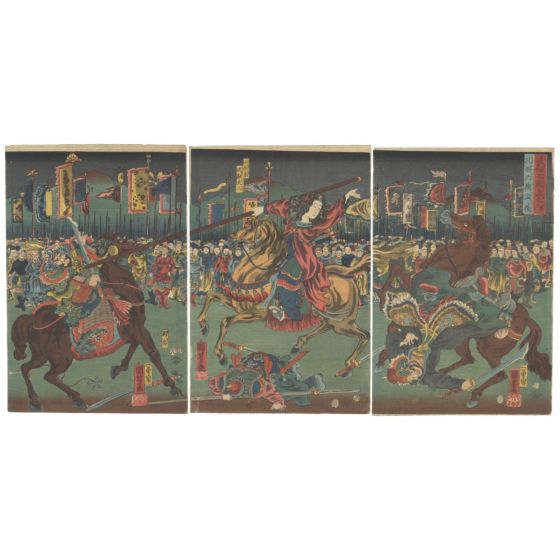 Kuniyoshi Utagawa, Three Kingdoms, Lady Zhulong, Battle