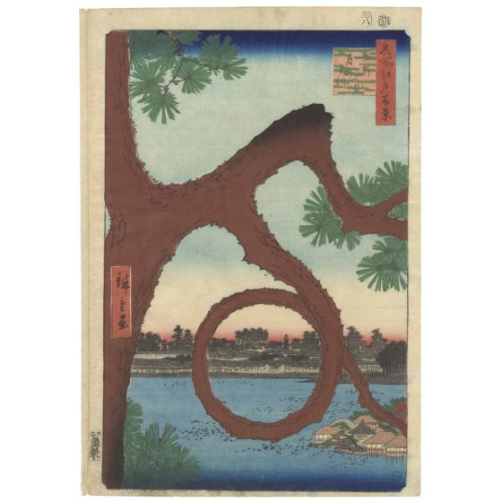 Hiroshige I, Moon Pine, Ueno, Landscape, japanese woodblock print