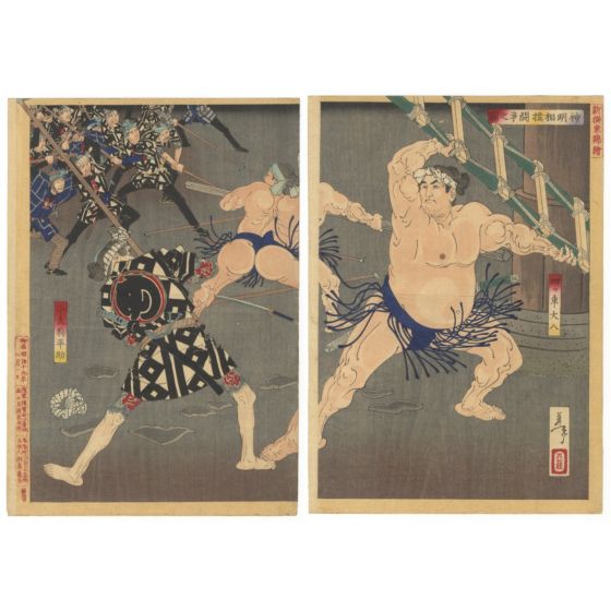 yoshitoshi utagawa, japanese firemen, sumo wrestler, tattoo design, japanese woodblock print