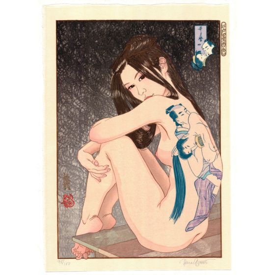 Paul Binnie, Utamaro's Erotica, Tattoo Design