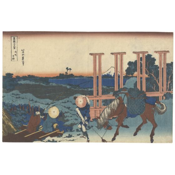 Hokusai Katsushika, Musashi Senju, 36 Views of Mount Fuji 