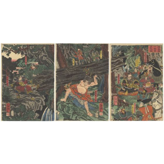 Yoshikazu Utagawa, Washio Saburo, Yoshitsune, Warriors, Minamoto, Kamakura, Triptych, Original Japanese woodblock print