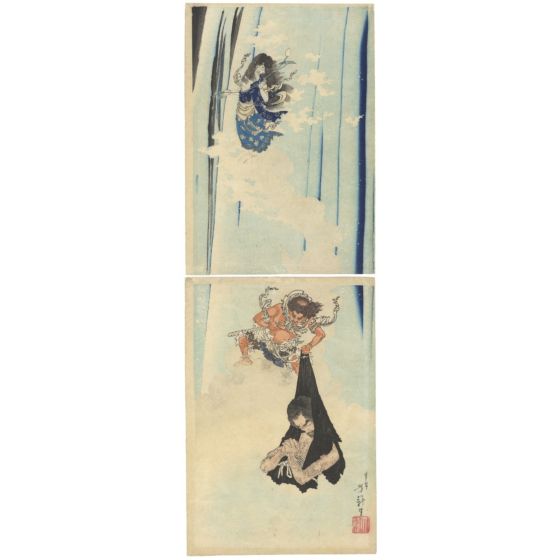 Yoshitoshi Tsukioka, Mongaku's Penitence, Buddhism, Fudo Myoo, Seitaka, Vertical Diptych, Original Japanese woodblock print