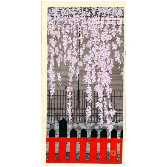 teruhide kato, contemporary art, japanese woodblock print, sakura, cherry blossom