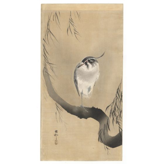 Koson Ohara, Northern Lapwing, Willow, Japanese woodblock print, Japanese antique