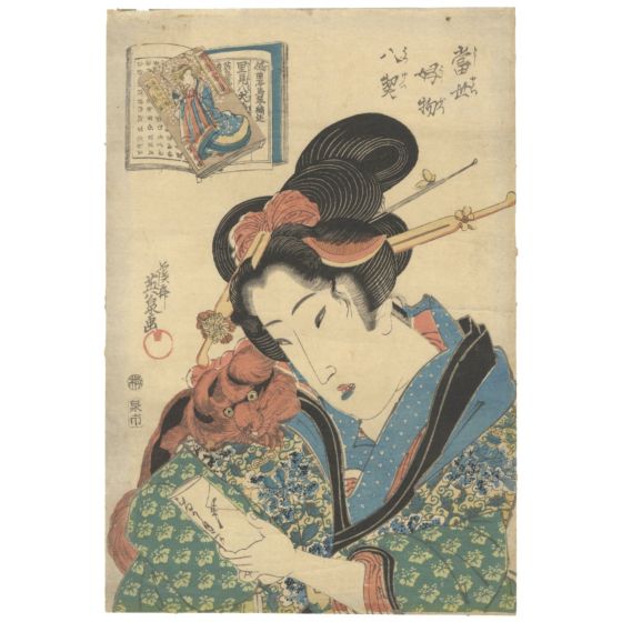 Eisen Keisai, beauty, edo, japanese woodblock print, japanese antique, kimono pattern