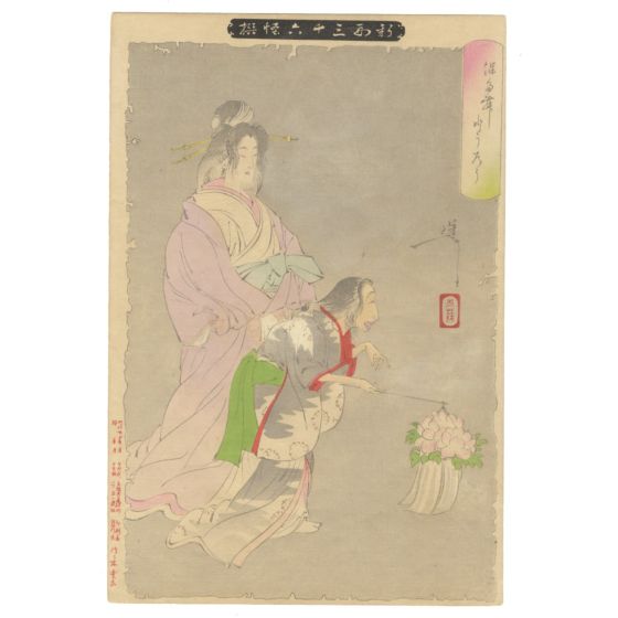 japanese woodblock print, japanese antique, japanese art, ghost, yoshitoshi