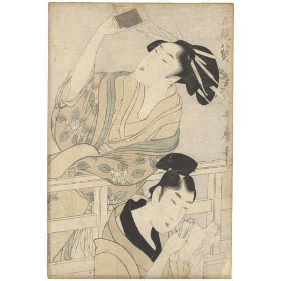 Utamaro Kitagawa, Parody of Act VII of Chushingura, Faithful Samurai, Beauty, Original Japanese woodblock print