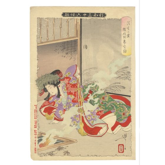 japanese woodblock print, japanese antique, ghost, kimono, yoshitoshi 