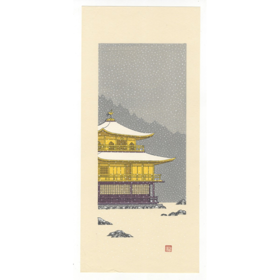 Teruhide Kato, Kinkaku-ji in the Snow, Contemporary