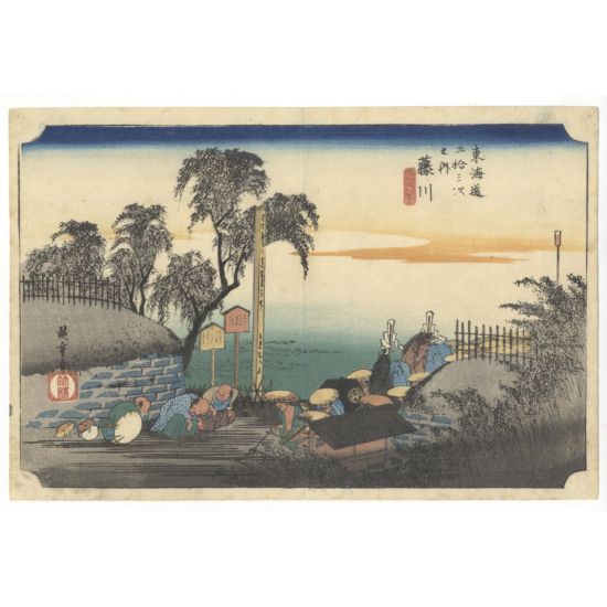 Hiroshige I Utagawa, Fujikawa, The Fifty-three Stations of the