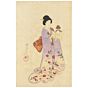 chikanobu yoshu, goldfish, High-ranking Ladies in the Tokugawa Era, kimono fashion