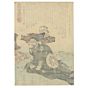 kuniyoshi, oda nobunaga, aragi murashige, court garment, mochi, japanese woodblock print