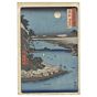 Ando Hiroshige I, Lake Biwa, Ishiyama Temple, Landscape, Japan, Woodblock Print, Moon, Teahouse