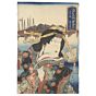 Toyokuni III Utagawa, Eitai Bridge, Courtesan, Beauty, Japan, Woodblock Print, Edo Period