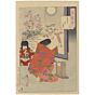 Yoshitoshi Tsukioka, Cloth Beating, One Hundred Aspects of the Moon, Beauty, Kimono, Original Japanese woodblock print