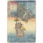 Kuniyoshi Utagawa, Harumichi no Tsuraki, One Hundred Poems by One Hundred Poets, beauty and female, landscape, ukiyoe, original japanese woodblock print, antique, oban