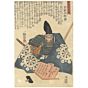 japanese art, japanese antique, woodblock print, ukiyo-e, Kuniyoshi Utagawa, Musashibo Benkei