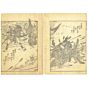 eisen keisai, Buyu Sakigake Zue, Illustrated Famous Warriors, Lady Tomoe from Genpei Seisui Ki, Okino Jirozaemon Hiroari from Taiheiki