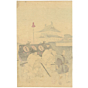 japanese art, japanese antique, woodblock print, ukiyo-e, Chikanobu Yoshu, Daimyo Approaching the Kikyo Gate on Foot on New Year's Day