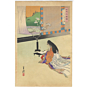 japanese art, japanese antique, woodblock print, ukiyo-e, Gekko Ogata, Ise no Taifu