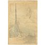 japanese art, japanese antique, woodblock print, ukiyo-e, Gekko Ogata, Sakura-ga-ike, Monk Genku