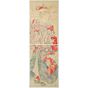japanese art, japanese antique, woodblock print, ukiyo-e, Kunimasa Baido, Courtesan in a Kimono with the Dragon Design Obi