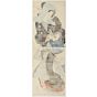 japanese art, japanese antique, woodblock print, ukiyo-e, Eisen Keisai, Town Girl with an Umbrella 