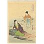 japanese art, japanese antique, woodblock print, ukiyo-e, Gekko Ogata, Taira no Sakurako, Sakura River