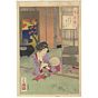 japanese art, japanese antique, woodblock print, ukiyo-e, Yoshitoshi Tsukioka, Pine Branch Silhouette on Tatami, one hundred aspects of the moon
