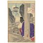 japanese art, japanese antique, woodblock print, ukiyo-e, moon, yoshitoshi