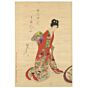 chikanobu, tokugawa, japanese court lady, sakura, kimono, japanese woodblock print, japanese antique