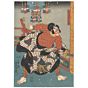 Toyokuni III Utagawa,  Kabuki, The Battles of Coxinga, japanese woodblock print, japanese antique