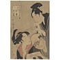 japanese woodblock print, japanese antique, ukiyo-e, utamaro, couple