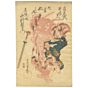 Hasegawa Sadanobu I, Demon Hunter Shōki, Oni, Warrior, Traditional Japanese woodblock print