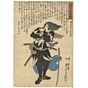 Kuniyoshi Utagawa, Faithful Samurai, Ushioda Masanojo Takanori, chushingura, japanese woodblock print