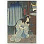 Kuniyoshi Utagawa, Story of Tamiya Botaro, Fencing Master, Revenge, Japan, Kabuki, Play, Theatre, Actors, Woodblock Print