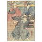 Kuniyoshi Utagawa, Story of Tamiya Botaro, Fencing Master, Revenge, Japan, Kabuki, Play, Theatre, Actors, Woodblock Print