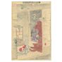 Yoshitoshi Tsukioka, The Fox-Woman Kuzunoha, New Forms of Thirty-six Ghosts, fox, kitsune, youkai, japanese woodblock print