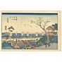 Eisen Keisai, Atagoyama, Eastern Capital, Landscape, Daily Life, Town, Travel, Boat, Original Japanese woodblock print