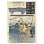 hiroshige ando, kimono, landscape, tokaido, japanese woodblock print