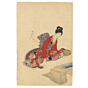 chikanobu, hakoniwa, kimono, japanese woodblock print, japanese garden
