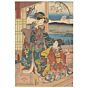 Toyokuni III, Hiroshige I, Genji Beauties, Sagano