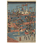 Yoshitora Utagawa, The Genpei War , Battle